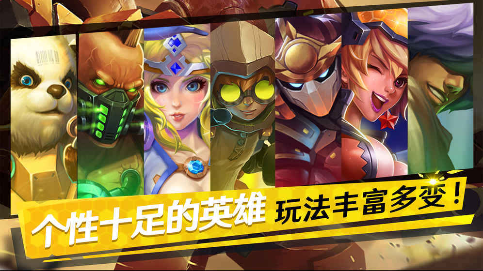 魂武边缘迷阵九游版手游下载_魂武边缘迷阵九游版2025最新版