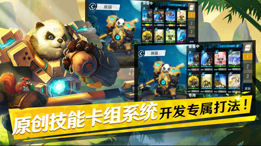 魂武边缘迷阵九游版手游下载_魂武边缘迷阵九游版2025最新版