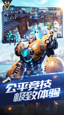 枪神对决九游版app最新官方版下载_枪神对决九游版官方手游下载
