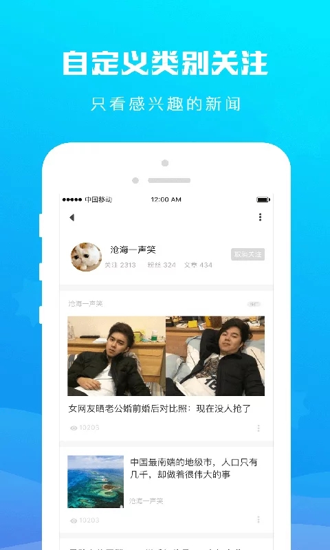 火星阅读最新版本_火星阅读纯净版下载