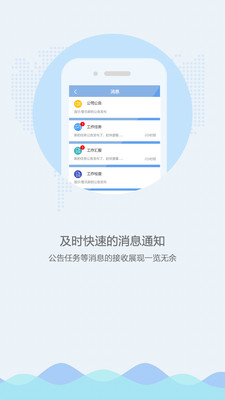 千顺通单机版下载_千顺通正式版下载