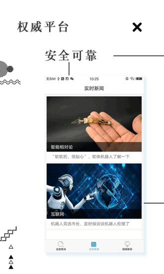 包公钱包极速版免费版软件_包公钱包极速版app最新官方版