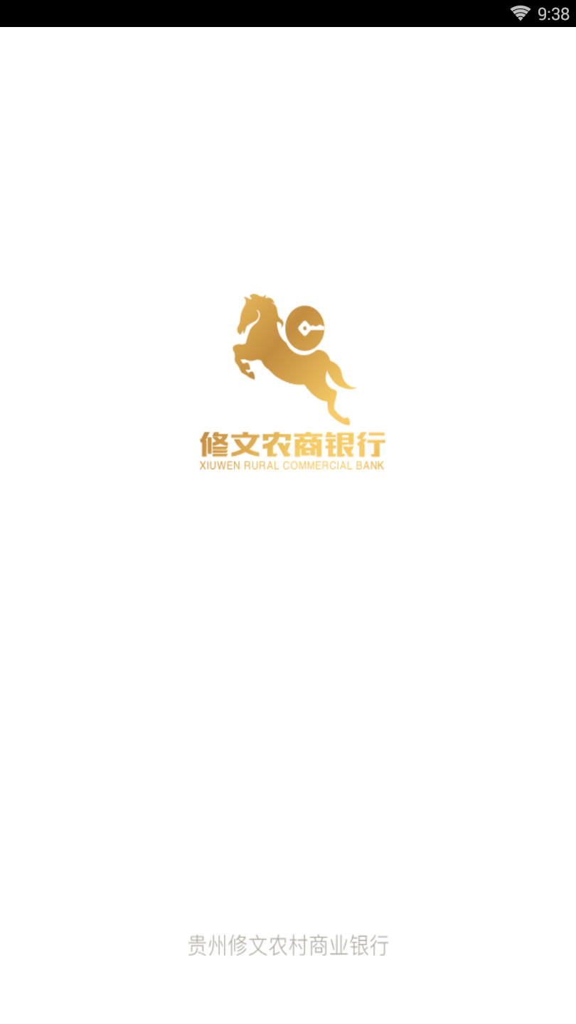 飞马金融最新版2025下载_飞马金融免费版app下载