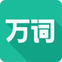 万词宝下载最新版本2025