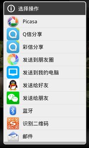 无声间谍相机2025最新版_无声间谍相机下载最新版本2025