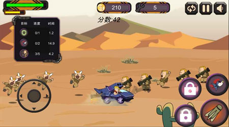 Crazy Chariot(疯狂战车)2025最新手机版下载_Crazy Chariot(疯狂战车)最新版下载
