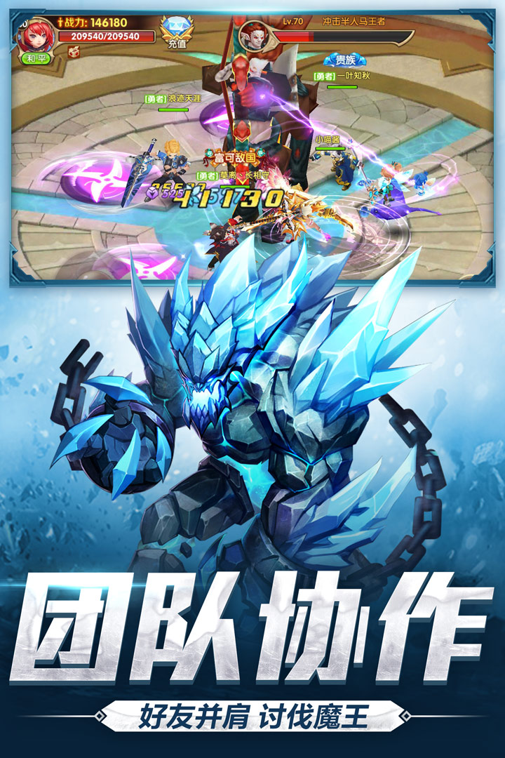 宿命契约手游2025最新版下载_宿命契约手游手机客户端