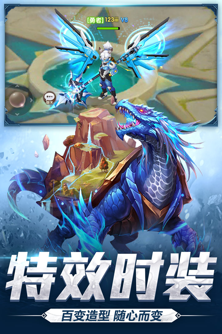 宿命契约手游2025最新版下载_宿命契约手游手机客户端