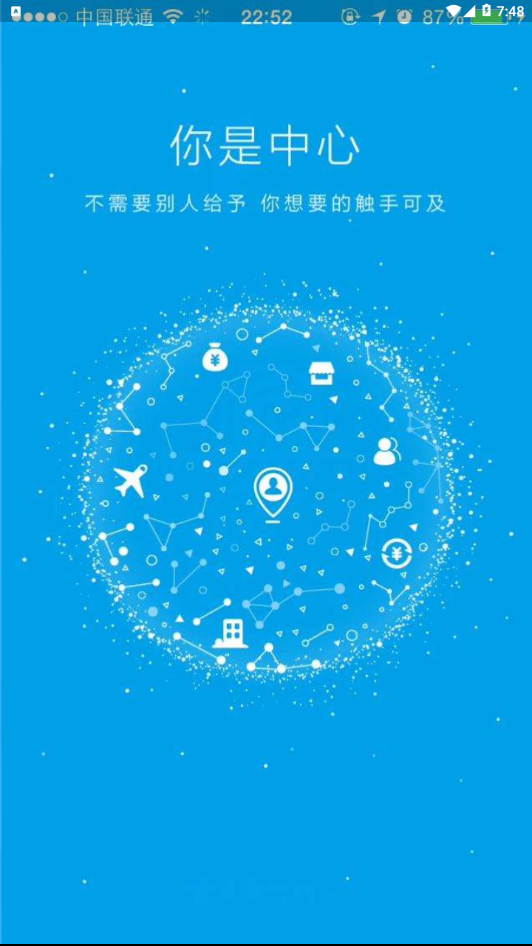 B星球2025最新版下载_B星球2025新版