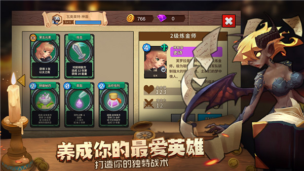 我的回合九游版游戏下载_我的回合九游版下载官方版
