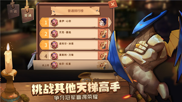 我的回合九游版游戏下载_我的回合九游版下载官方版