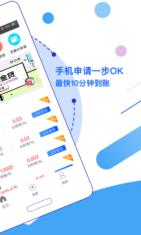 拍大鹅最新版2025下载_拍大鹅手机端下载