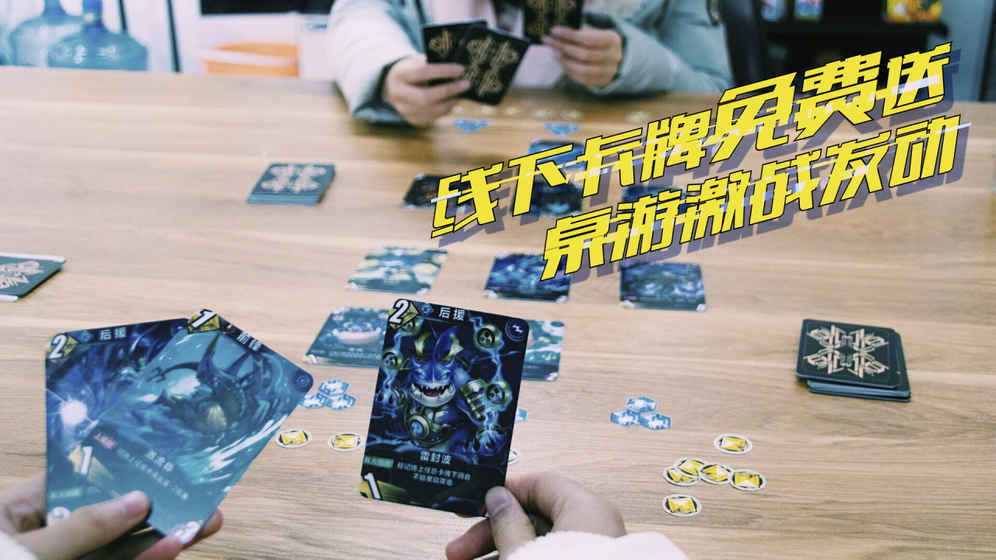 百分之一手游内测版安卓版下载安装_百分之一手游内测版手游下载