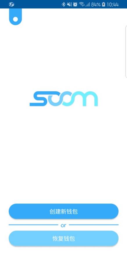 SoomCoin下载安装_SoomCoinAPP下载安装