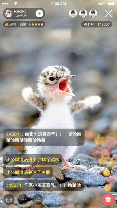 好鸡友免费版app下载_好鸡友下载手机版