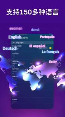 Emoji Keyboard(Emoji输入法)手机版_Emoji Keyboard(Emoji输入法)最新版下载
