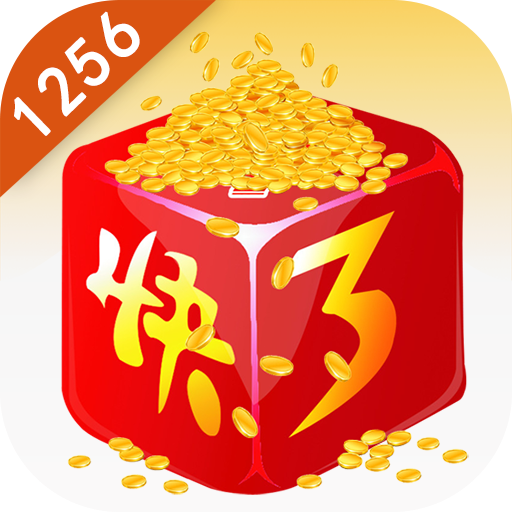快三良品下载手机版_快