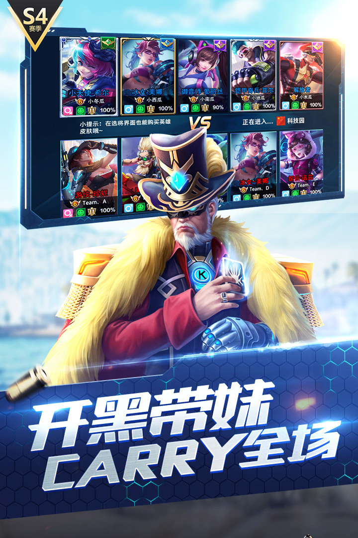 枪神对决vivo版APP下载安装_枪神对决vivo版游戏下载