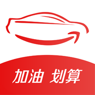 享车加油手机版下载_享