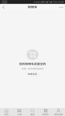 25配件城正版手机版_25配件城2025最新版下载