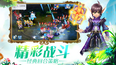 绯月世界最新版本下载安装_绯月世界APP下载安装