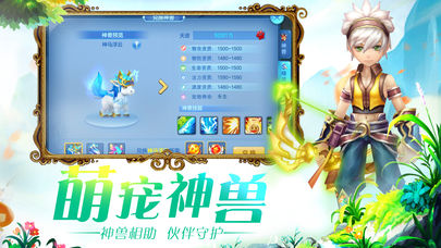 绯月世界最新版本下载安装_绯月世界APP下载安装