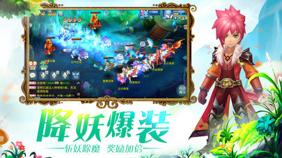 绯月世界最新版本下载安装_绯月世界APP下载安装
