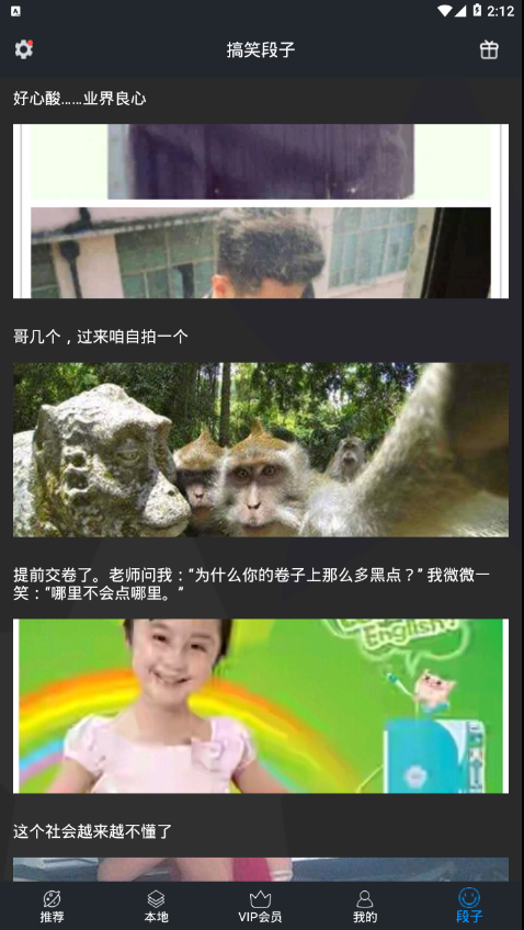 欧萌手机壁纸下载手机版_欧萌手机壁纸官方版下载