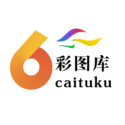 彩图库最新官网下载_彩
