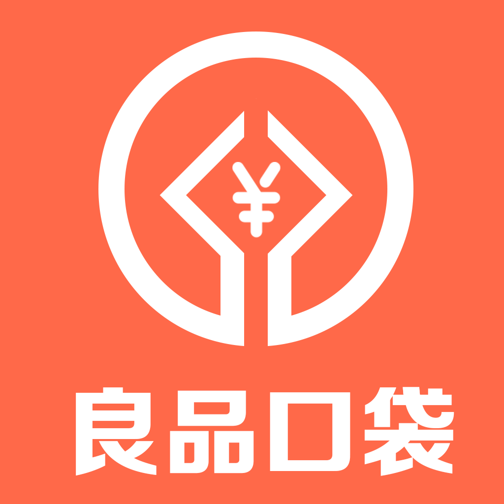 良品口袋新版手机端_良