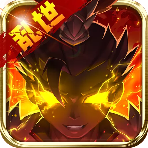 创想三国九游版中文版下载_创想三国九游版游戏下载