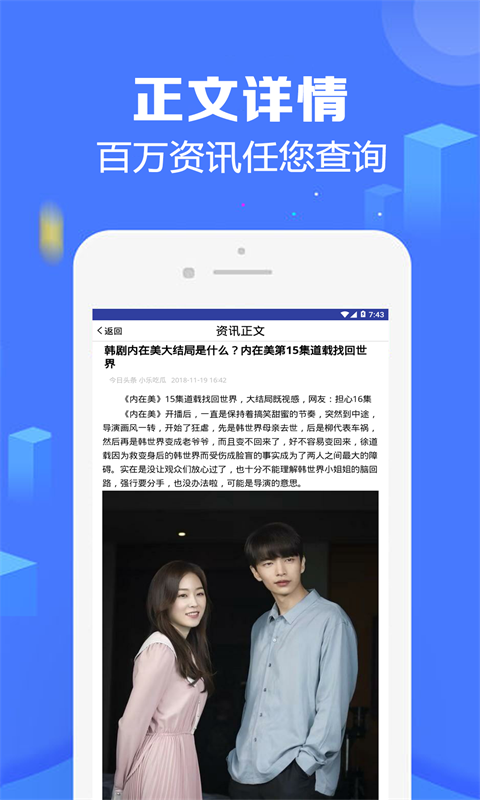 AG娱乐平台2025最新版下载_AG娱乐平台免费版