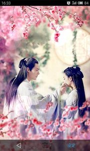 花千骨动态壁纸单机版下载_花千骨动态壁纸官方手机端下载