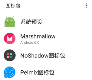 201811260928487175383.png