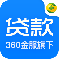 360贷款导航app最新官方