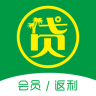 亚热贷款借钱极速版全新