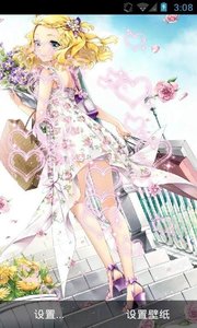 甜美动漫动态桌面官方下载_甜美动漫动态桌面2025最新版