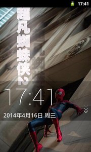 最新电影锁屏最新版本下载安装_最新电影锁屏安卓版