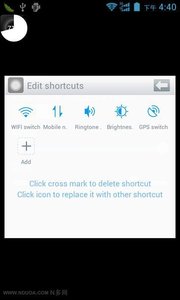 Assistive Touch易触摸桌面快捷键最新版本下载安装_Assistive Touch易触摸桌面快捷键APP安装下载
