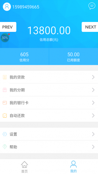 壹贰钱包最新平台APP下载安装_壹贰钱包最新平台官方版
