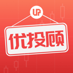 优投顾股票全新2025版_