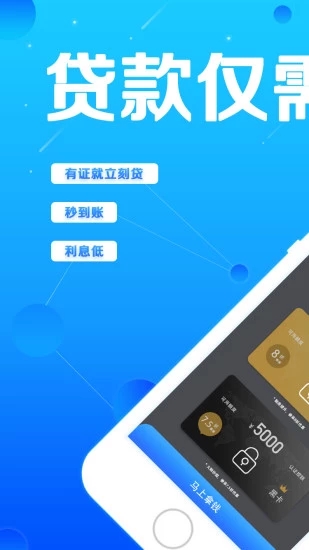 月光白卡新口子2025新版_月光白卡新口子免费2025新版