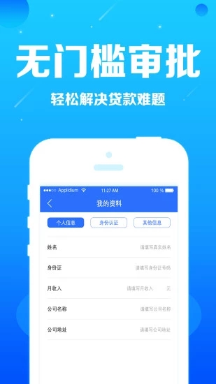 月光白卡新口子2025新版_月光白卡新口子免费2025新版