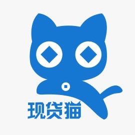 现贷猫极速版免费版下载