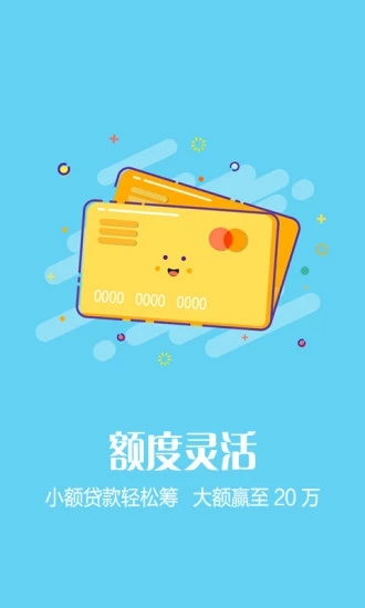 开心钱包官方平台2025最新版下载_开心钱包官方平台app官方正版