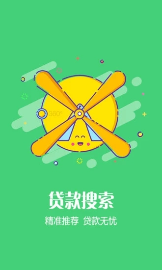 开心钱包官方平台2025最新版下载_开心钱包官方平台app官方正版