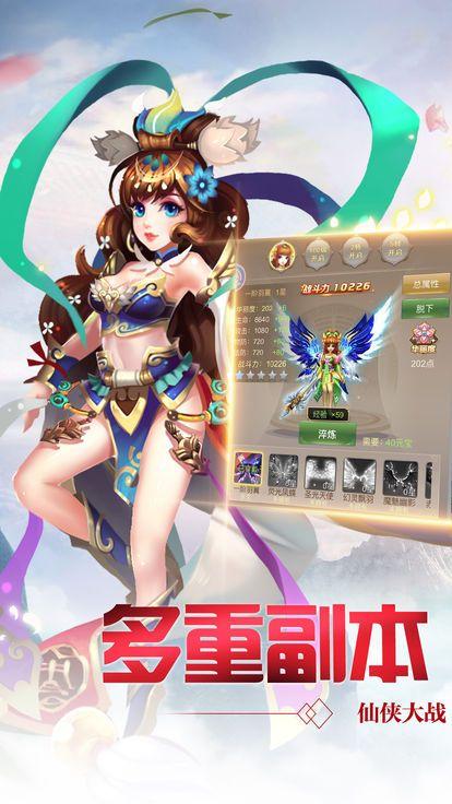 御灵乾坤九游版2025最新手游下载_御灵乾坤九游版下载免费2025新版