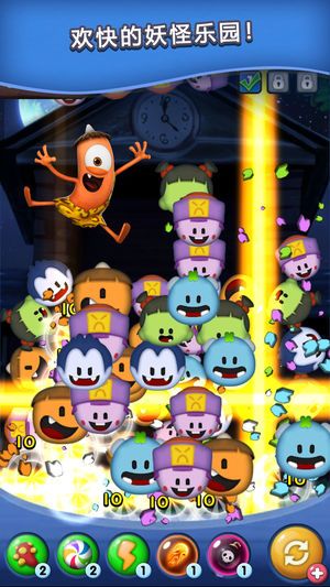 SpookizLink正式版下载_SpookizLinkAPP下载安装