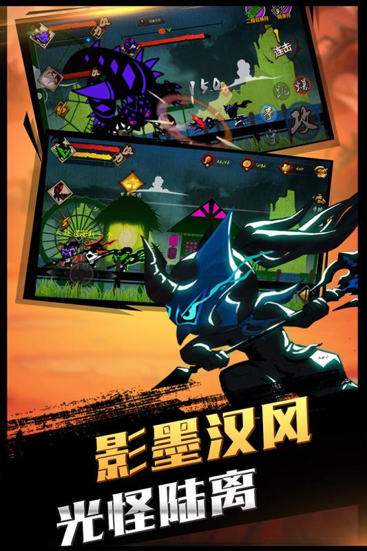 封魔录斩妖bt版2025最新手游下载_封魔录斩妖bt版安卓App