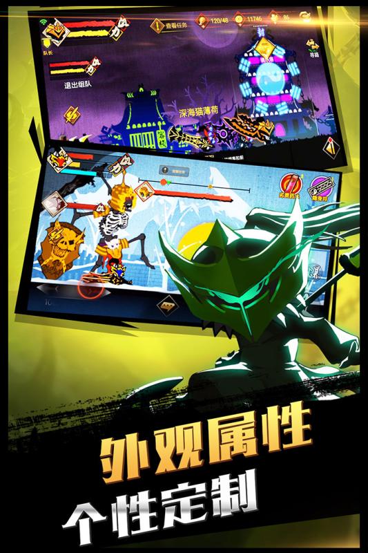 封魔录斩妖bt版2025最新手游下载_封魔录斩妖bt版安卓App